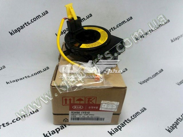 934902M350 Hyundai/Kia Кольцо подушки безопасности