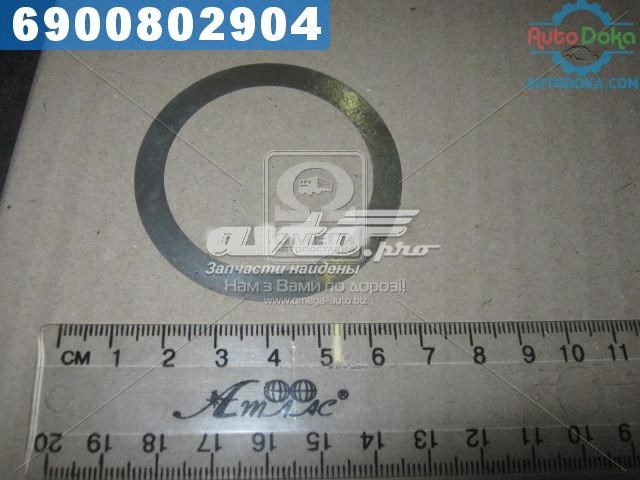  4361705000 Ssang Yong