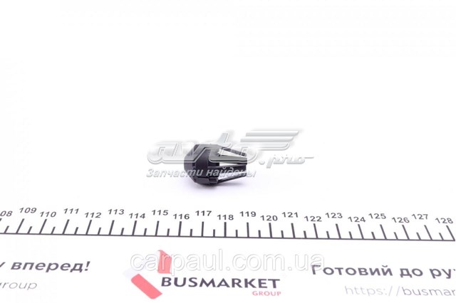 Ремкомплект кулисы КПП DP Group GS2145