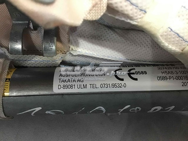Подушка безопасности, сбоку левая Land Rover LR043057 цена, от 88.69 USD