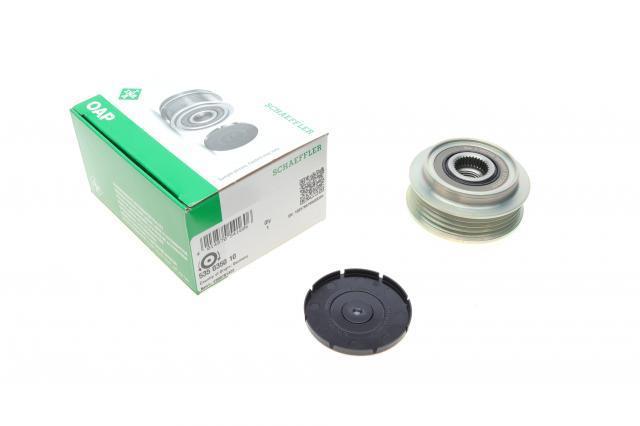 Compre Polia do gerador Mercedes S 