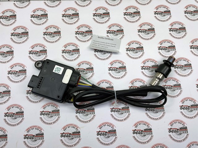 Датчик оксидов азота NOX Land Rover LR104387