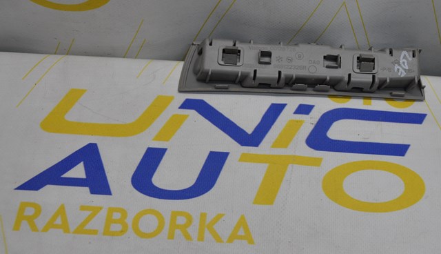  Renault (RVI) 969122325R
