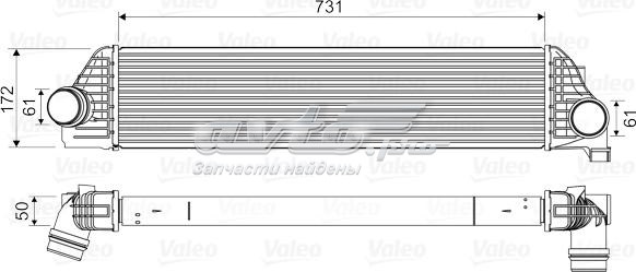 Купить 818561 VALEO Интеркулер