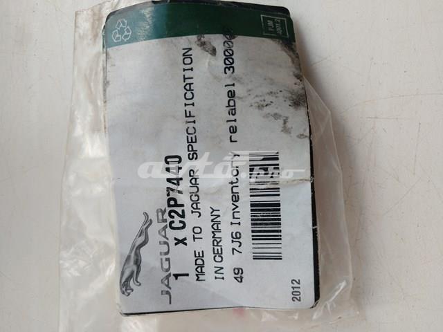  Jaguar C2P7440 цена, от 7.07 USD