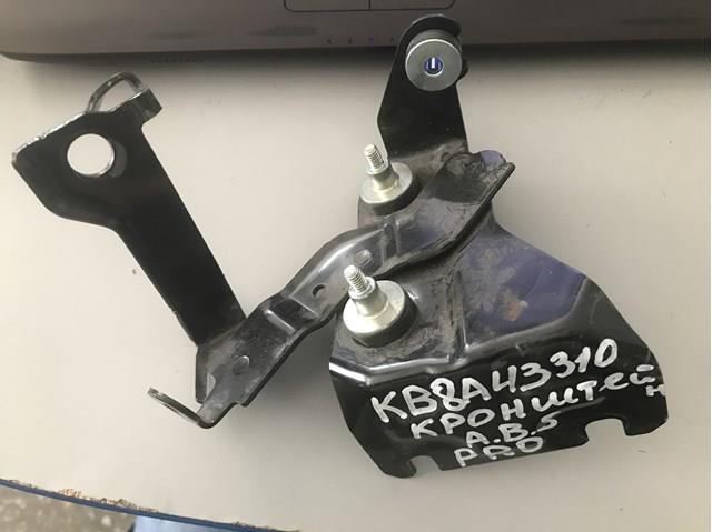 KB8A43310 Mazda 