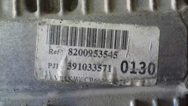  Renault (RVI) 8200953545
