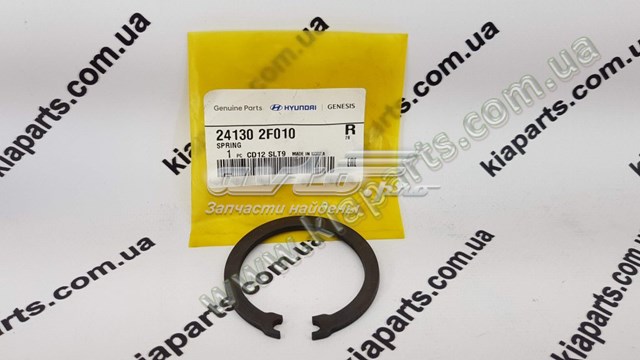 Стекло зеркала заднего вида, правого Hyundai/Kia 876214A100 цена, от 23.92 USD