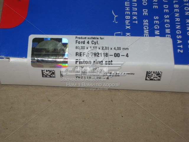 Комплект поршневых колец, STD на Ford Orion I AFD