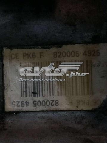  Renault (RVI) 8200054925 цена, от 253.38 USD