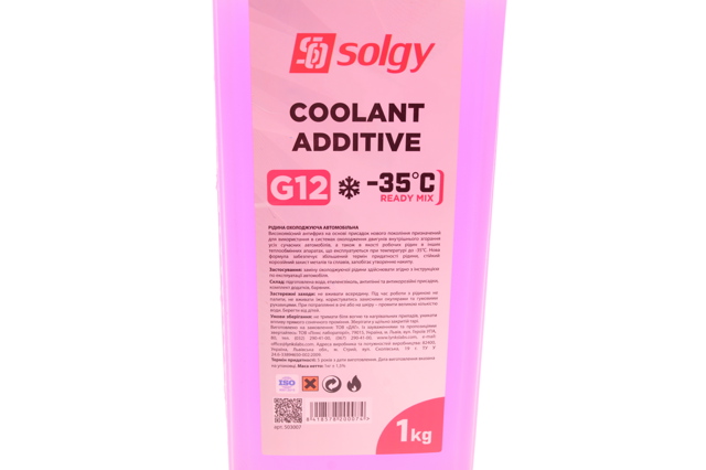 Антифриз концентрат Solgy 503007 цена, от 3.12 USD