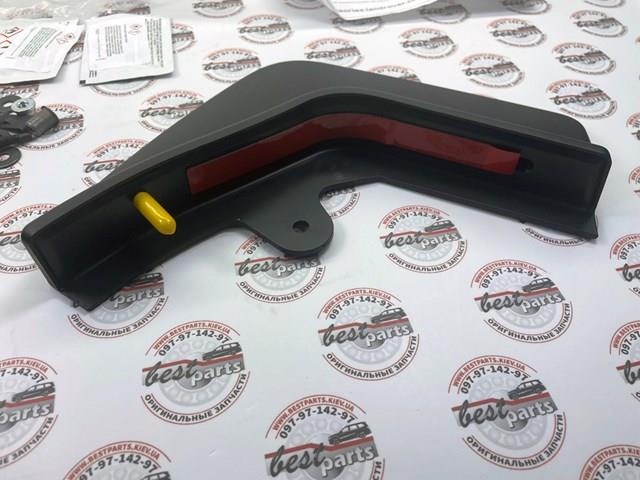 Передние брызговики VPLZP0371 Land Rover