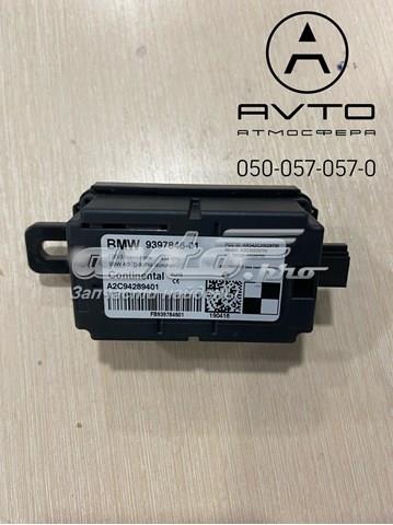 Блок управления центральным замком BMW 61359397846 цена, от 4.56 USD