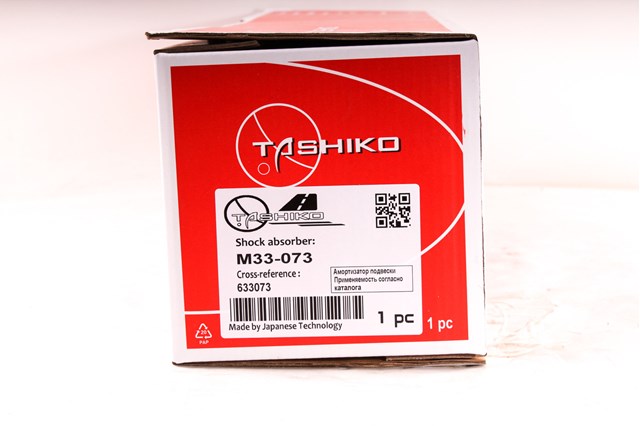 Стойка задняя, левая Tashiko M33073 цена, от 51.83 USD