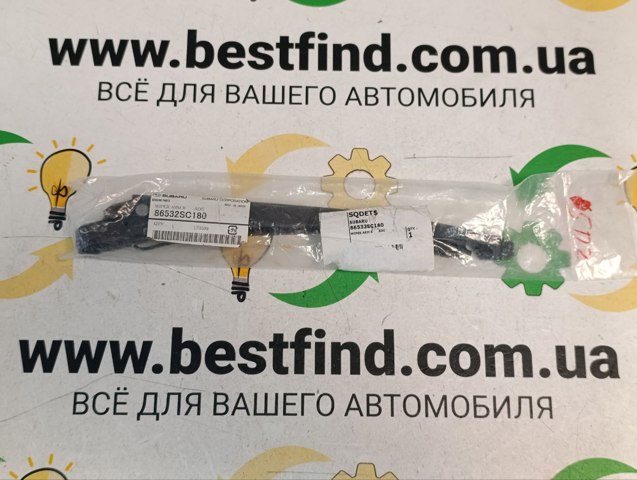Купить WR1206 Signeda Рычаг-поводок стеклоочистителя заднего стекла