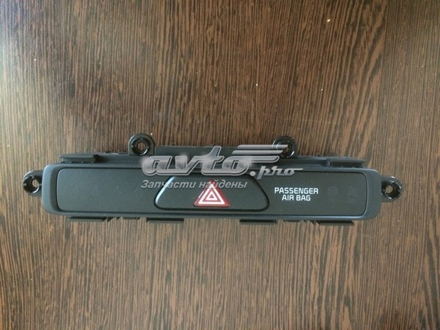  Hyundai/Kia 95960F1000 цена, от 32.94 USD