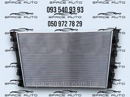 Купить 214606RA5A Nissan/Infiniti Радиатор водяной