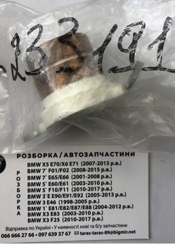 Коллектор ротора генератора 233191 Cargo