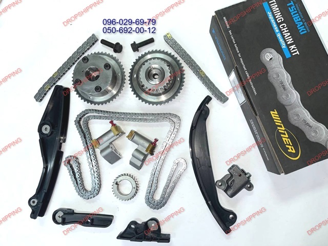 AT4Z6268A Ford Цепь ГРМ верхняя