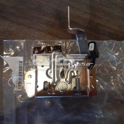 Fecho da capota Mitsubishi ASX preço, a partir de 38,00 USD