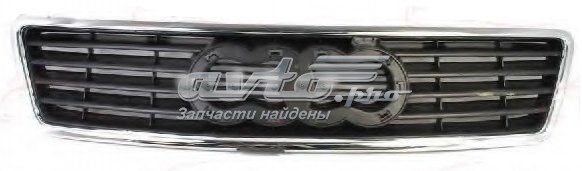 Compre FP0014990 FPS Grelha do radiador