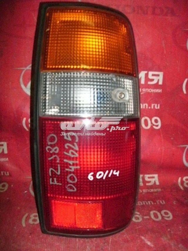 Lanterna traseira direita para Toyota Land Cruiser (J8)