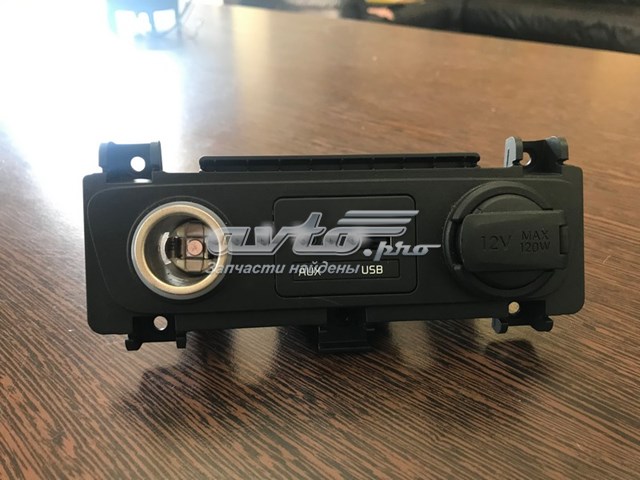 Hyundai/Kia 846562P115 цена, от 31.67 USD