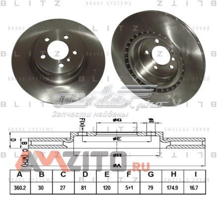 Передние тормозные диски BS0297 Blitz