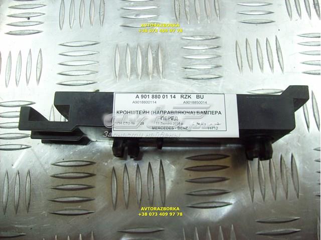 Крепление бампера переднего WENDER M9018800114