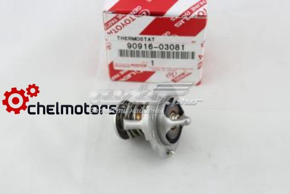 9091603081 Toyota termostato