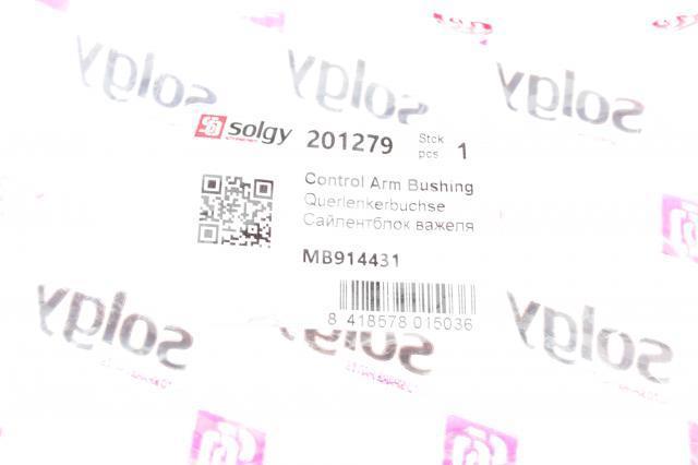 201279 Solgy Полиуретановый сайлентблок заднего верхнего рычага