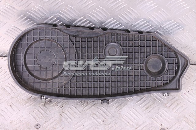  Jaguar JDE10280 цена, от 23.02 USD