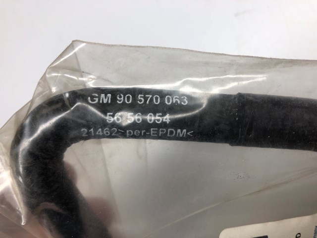  General Motors 90570063 цена, от 11.81 USD