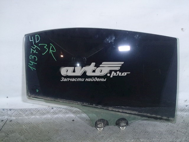  Honda 73400SNBE00 цена, от 14.12 USD