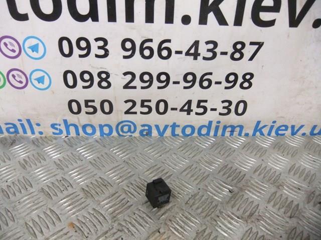 MR563835 MITSUBISHI Relé de intermitentes original y equivalente