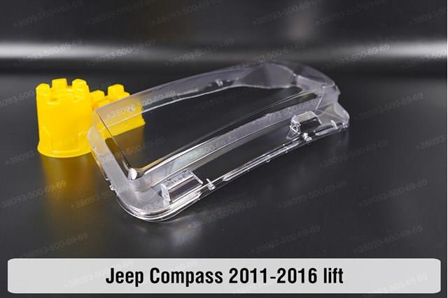 Левая фара 68088869AD Chrysler