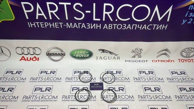  Land Rover LR091836 цена, от 142.69 USD