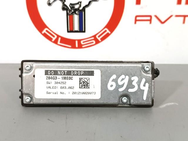 Купить 284G31ME0C Nissan/Infiniti 
