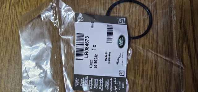 Купить LR084673 Land Rover 