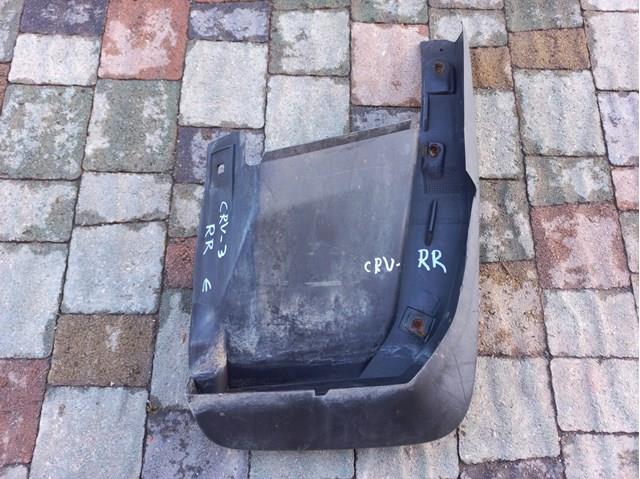 75820SWWE000 Honda