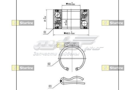 Подшипник ступицы SLO03423 Starline