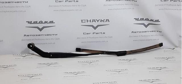 KD2W67321 Mazda Поводок дворника