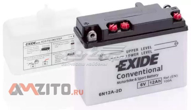 Иксайд аккумуляторная батарея (акб) 6N12A2D Аккумулятор для авто EXIDE 6N12A2D