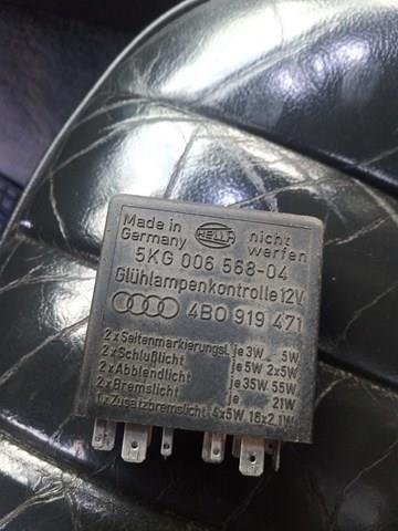  VAG 5KG00656804 цена, от 9.89 USD