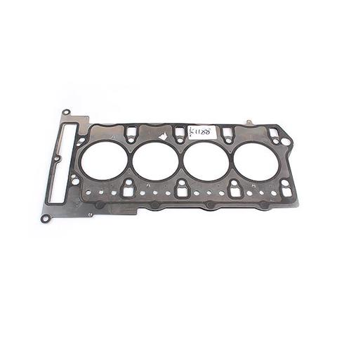  MG 10040081 цена, от 12.77 USD