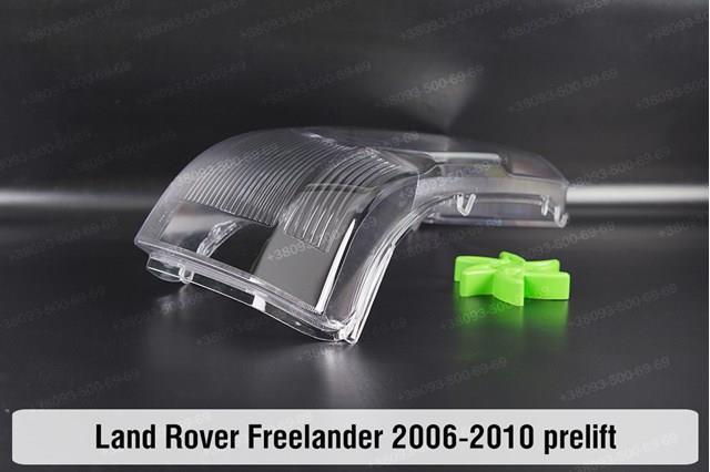 XBC500940 Land Rover 