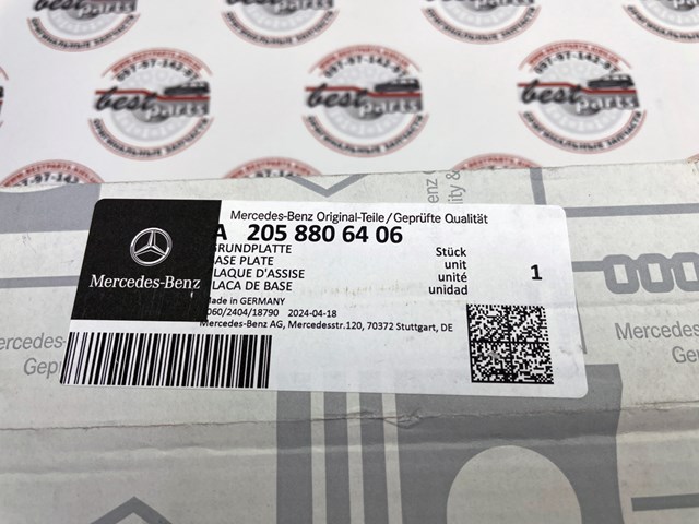  Mercedes A2058806406