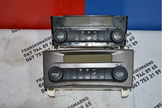  Renault (RVI) 8200575240 цена, от 31.88 USD