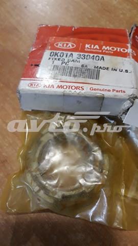 AMP3681651 Hyundai/Kia 