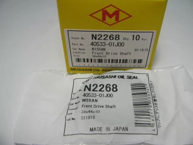 N2268 Musashi Сальник переднего моста